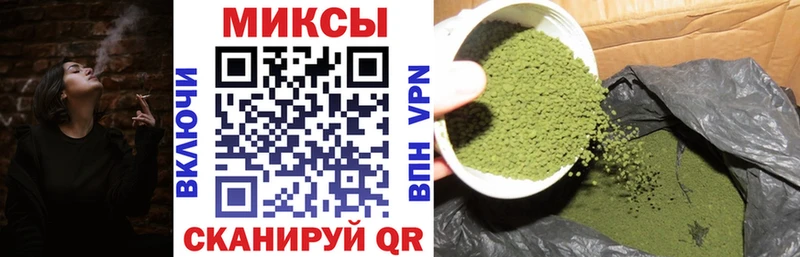 MEGA ССЫЛКА  Липки  БУТИРАТ BDO 