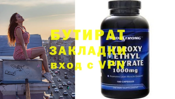 MDMA Premium VHQ Коряжма