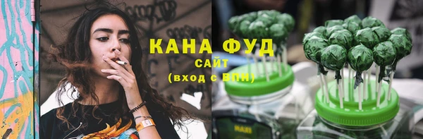 стаф Михайлов