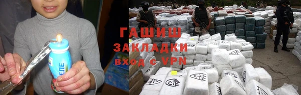 mdma Михайловка