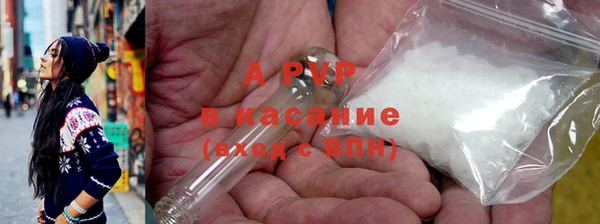 круглые Кодинск