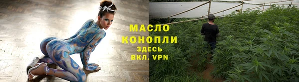 круглые Кодинск