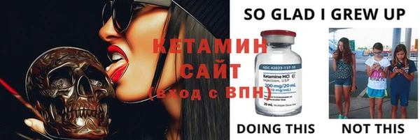 круглые Кодинск