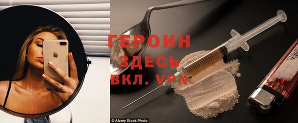 гашиш Козловка