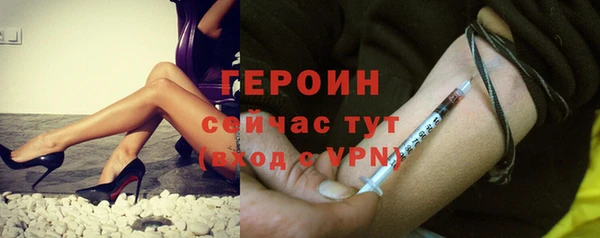 MDMA Premium VHQ Коряжма