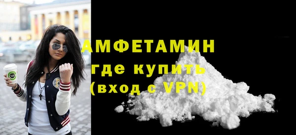 круглые Кодинск