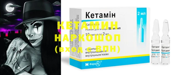 стаф Михайлов