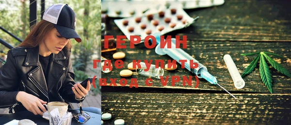 мефедрон мука Костерёво