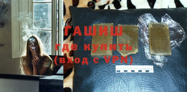 COCAINE Михайловск