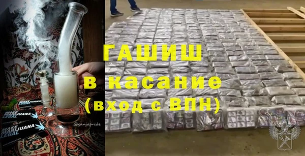 стаф Михайлов