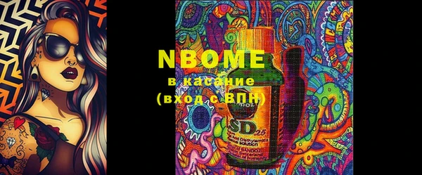 гашиш Козловка