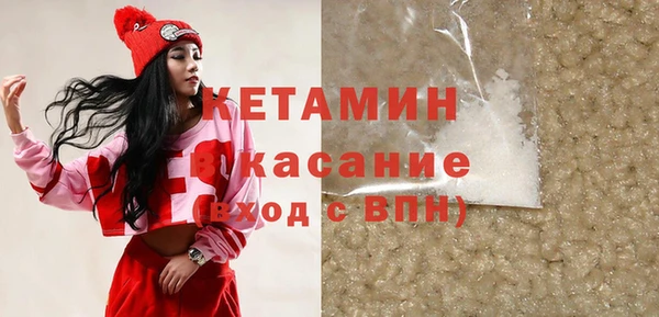 стаф Михайлов