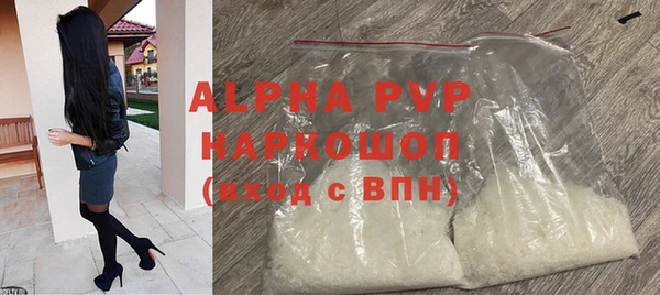 гашиш Козловка