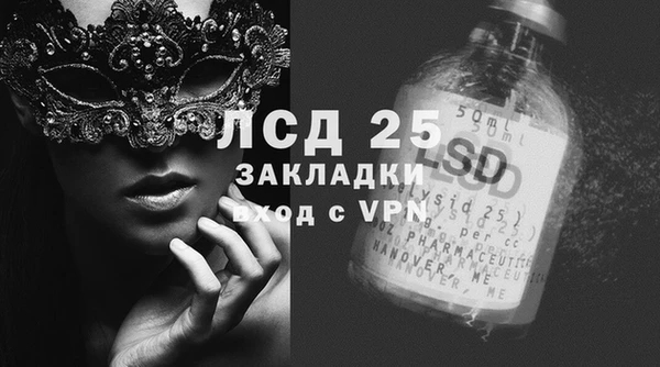 MDMA Premium VHQ Коряжма