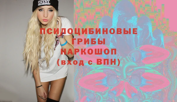 гашиш Козловка