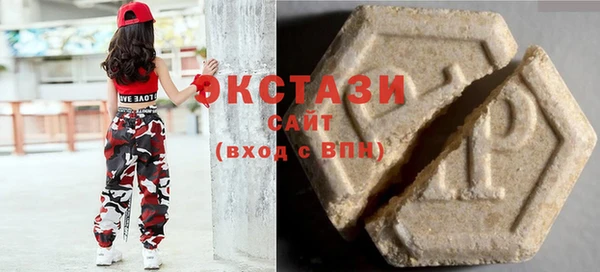 COCAINE Михайловск