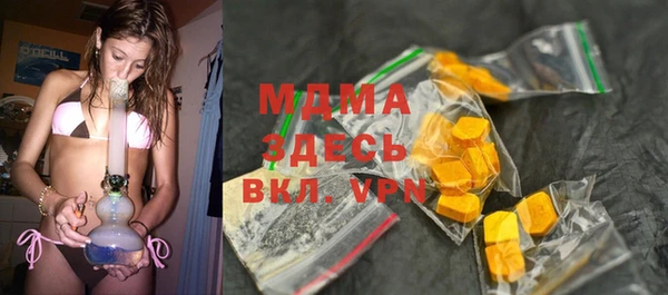 стаф Михайлов
