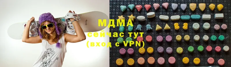 МДМА Molly  Липки 